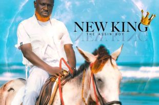 Kwame Yogot - New King EP (The Assin Boy) (Full Album)
