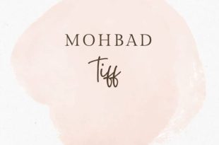 Mohbad – Tiff
