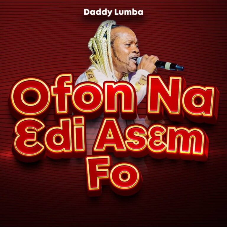 Daddy-Lumba-Ofon-Na-3di-As3m-Fo