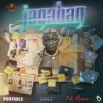 Portable-Jagaban-Hitzmakers.com_