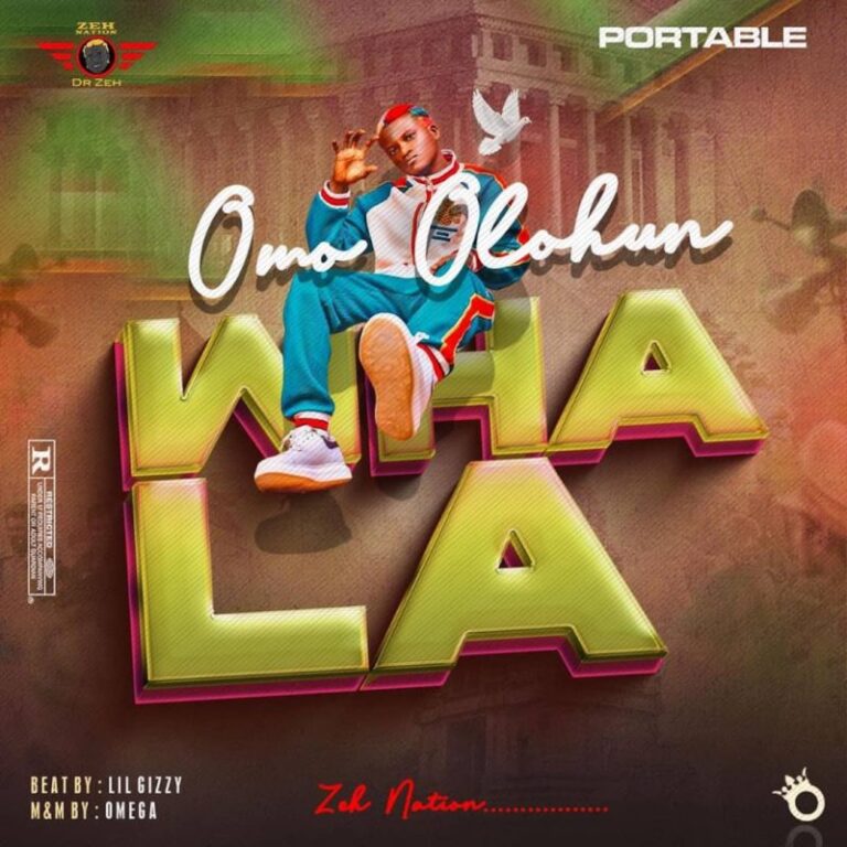 Portable-Omo-Olohun-Wahala-Hitzmakers.com_