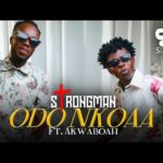 Strongman-Odo-Nkoaa-ft.-Akwaboah-Official-Video-Hitzmakers.com_