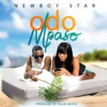 Newboy-Star-Odo-Mpaso-Hitzmakers.com_