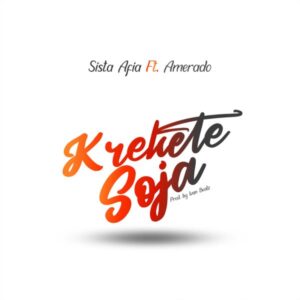 Sista Afia - Krekete Soja Ft. Amerado (Prod by Ivan Beatz)