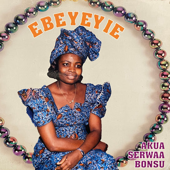 Akua Serwaa Bonsu - Mabankese
